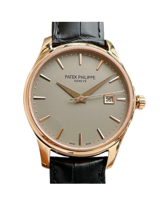 Patek Philippe Calatrava 5227J-001-2 Men's 40mm Rose Gold-tone Leather Strap