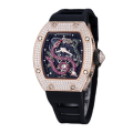 Richard Mille RM 026 Automatic Unisex Rubber Band Watch