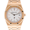 Audemars Piguet Royal Oak RoyalOak001 Men's Rose Gold-tone