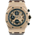 Audemars Piguet Royal Oak Offshore 42mm Mens RoyalOakOffshore010 Leather Strap