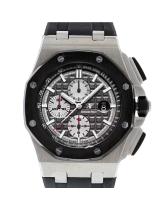 Audemars Piguet Royal Oak Offshore 44mm Men's RoyalOakOffshore013 Rubber Band