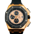 Audemars Piguet Royal Oak Offshore 44mm Mens RoyalOakOffshore015 Rubber Band