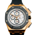 Audemars Piguet Royal Oak Offshore 44mm RoyalOakOffshore017 Mens White Dial