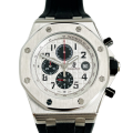 Audemars Piguet Royal Oak Offshore 43mm Mens RoyalOakOffshore021 Rubber Band