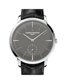 Vacheron Constantin Patrimony Men 42mm 1110U/000P-B087 Automatic
