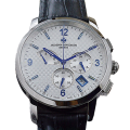 Vacheron Constantin Overseas 41mm Men OverseasWSL-001 White Dial